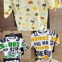 به قیمت عمده