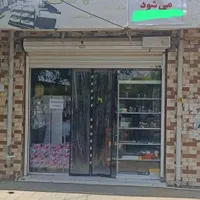 اجاره مغازه( قلعه گنج)|اجارهٔ مغازه و غرفه|کهنوج, |دیوار