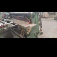 گیوتین دو متر سه میل و یک متر سه میل بر