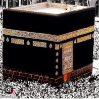 فیش حج عمره
