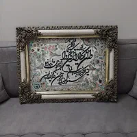 تابلو فرش|تابلو فرش|مشهد, نظام دوست|دیوار