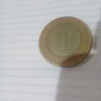 سکه