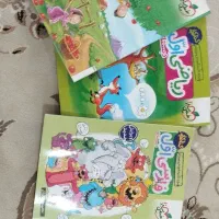 کتاب خیلی سبز کلاس اول