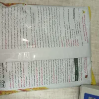 ضدعفونی گندم فقط ۹۹تومن