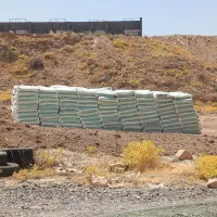 سیمان عمده و تکی|مصالح و تجهیزات ساختمان|ایلام, |دیوار