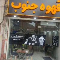 تعمیر و سرویس دستگاه های اسپرسو ساز