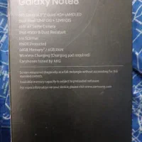 گوشی سامسونگ اصل  داری ip68|موبایل|تهران, دریا|دیوار