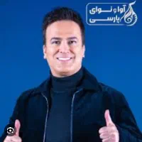 بلیط کنسرت حامد آهنگی