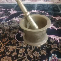 هونگ قدیمی