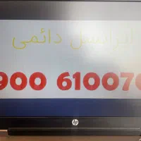 سیم کارت ایرانسل بیلبوردی