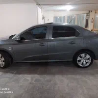 تارا اتومات v2