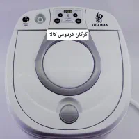 مینی واش لباسشویی باضمانت Gorganferdoskala|ماشین لباسشویی و خشککن لباس|گرگان, |دیوار