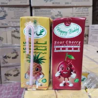 تتراپک هپی بابلی