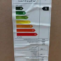 کولر گازی اسپیلیت گرین 24 & 30 هزار اینورتر|کولر گازی و فن‌کوئل|اصفهان, شیخ طوسی|دیوار