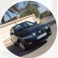 اماده استخدام در شرکت ها