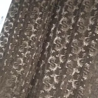 پرده