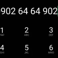 سیمکارت رند،بیلبوردی'،ایرانسل