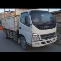 حمل بار واسبابکشی درون شهری خاور اتاق بزرگ مناسب