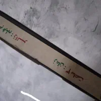 دستگاه سی دی خور