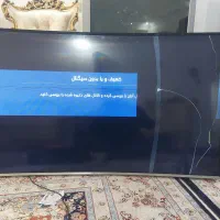 تلویزیون هوشمند ۵۵ اینچ پنل شکستهUA55JC690AW