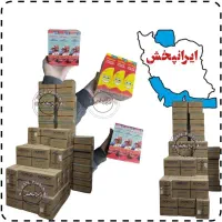 آدامس اوربیت توت فرنگی، موزی، دارچین، پی کی، خرسی|آرایشی، بهداشتی، درمانی|تهران, سیروس|دیوار