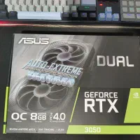 کارت گرافیک ایسوس RTX 3050 8GB