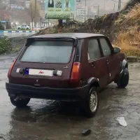 pkبدون رنگ شاسی پلمپ