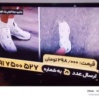 تلویزیون ال ای دی 43سامسونک اصل کره|تلویزیون و پروژکتور|تهران, کن|دیوار