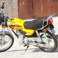 رینگ موتور درحدنو