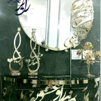 آینه شمعدان و کنسول کالیگرافی اسم ست ۵تکه