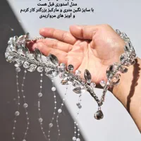 چرخ خیاطی|چرخ خیاطی و ریسندگی|زابل, |دیوار