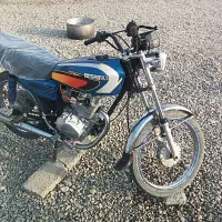 موتور فروشی