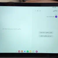 تبلت سامسونگTab a8نو|تبلت|بوشهر, |دیوار