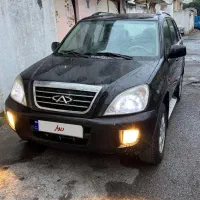 ام وی ام ایکس ۳۳ بدون رنگ