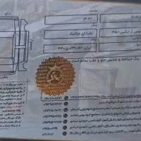 RX 350   مدل 2010  بیرنگ|خودرو سواری و وانت|تهران, عباس‌آباد|دیوار