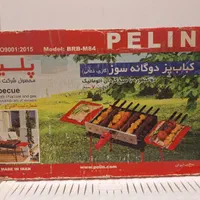 کباب پز  منقل|اجاق گاز و لوازم برقی پخت‌وپز|قم, عمار یاسر|دیوار