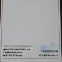 گوشی موبایل اپل