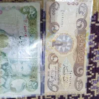 دو عدد اسکناس قدیمی|کلکسیون سکه، تمبر، اسکناس|میاندوآب, |دیوار