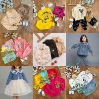 پوشاک کودک و نوزاد