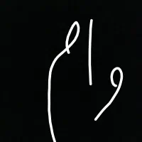 نیازمند شدید وام