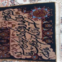دوعددقالیچه دست باف