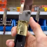 چاقوی هشت دنده زنجان|کوهنوردی و کمپینگ|زابل, |دیوار