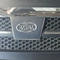 جلو پنجره اصلی MVM X33نو داخل جعبه