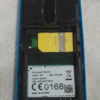 نوکیا نو|موبایل|بروجرد, |دیوار