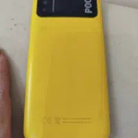 Poco m3