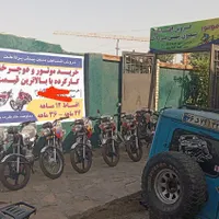 حتی بدون پیش پرداخت موتور صفر کارکرده طهران موتور|موتورسیکلت|مشهد, رضاییه|دیوار
