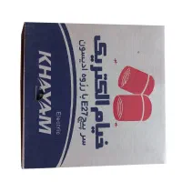 تعداد 25 عدد سرپیچ آویز لامپ Khayam Electric E27