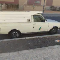 وانت بار