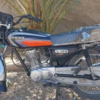 موتور سیکلت بهرو ۱۲۵