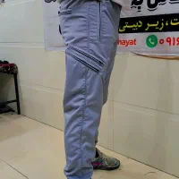 دوخت انواع شلوار بروجردی